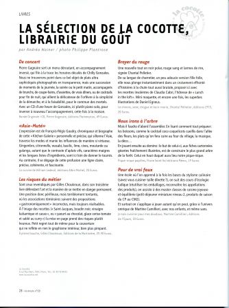 IntMiam2011002.jpg