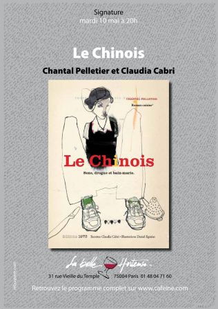 LeChinois100511A4.jpg